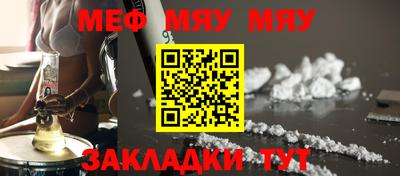герыч Малоярославец