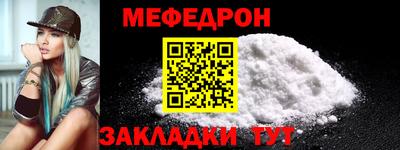 кокаин Волжский