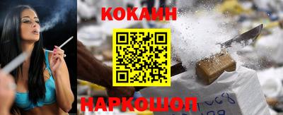 бутират Малгобек