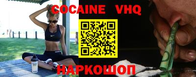 круглые Волгодонск