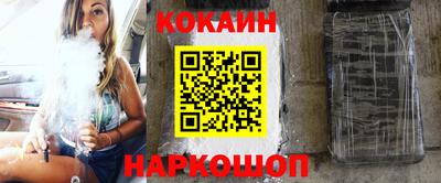 круглые Волгодонск