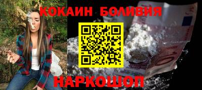круглые Волгодонск