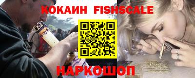 круглые Волгодонск