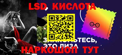кокаин Волжский