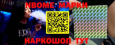 круглые Волгодонск