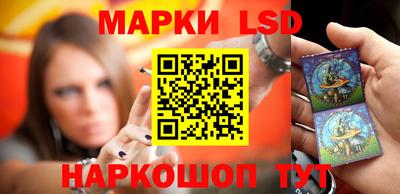 круглые Волгодонск
