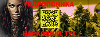 кокаин Волжский
