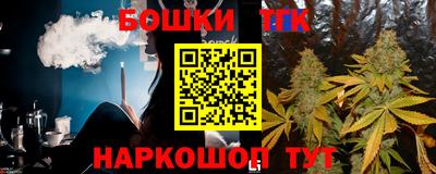 кокаин Волжский