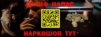 прущий лед Волжск