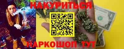 прущий лед Волжск
