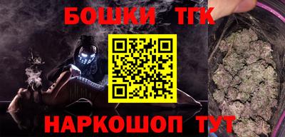 кокаин Волжский
