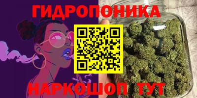 кокаин Волжский