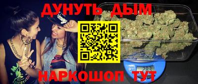 кокаин Волжский