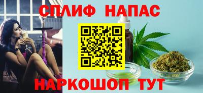 кокаин Волжский