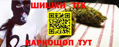 прущий лед Волжск