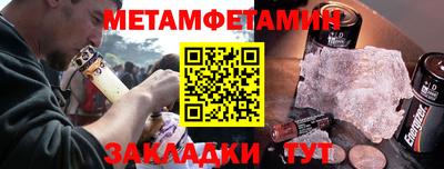 круглые Волгодонск
