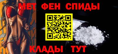 круглые Волгодонск