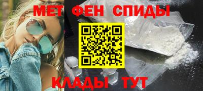 кокаин Волжский