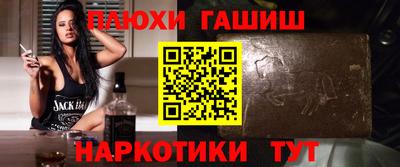 кокаин Волжский