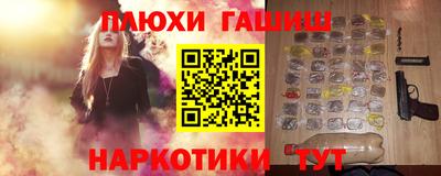 круглые Волгодонск