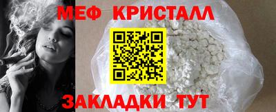 кокаин Волжский